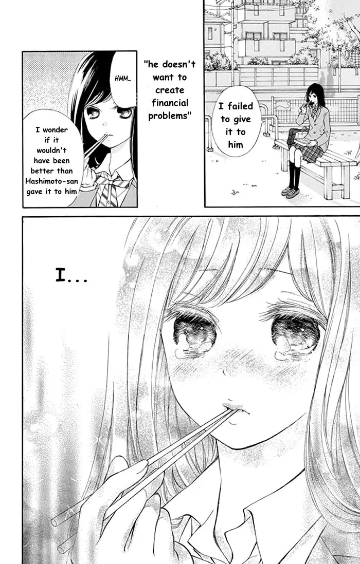 Read Kare-Kano. chapter 4 image 21 on Lezhin