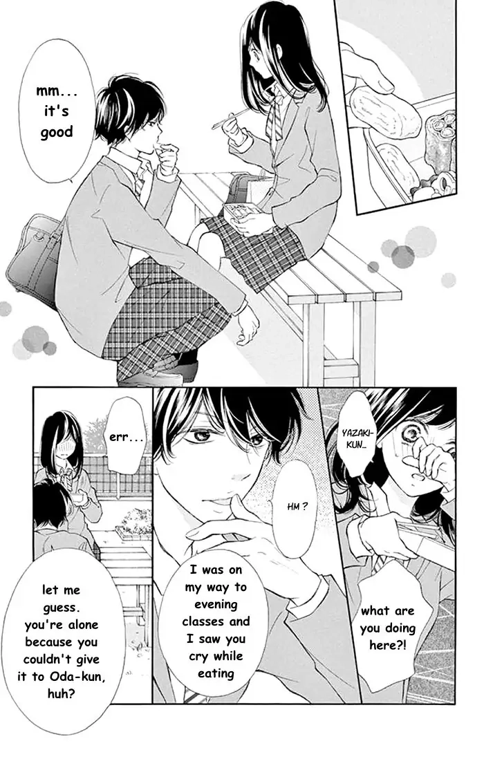 Read Kare-Kano. chapter 4 image 22 on Lezhin