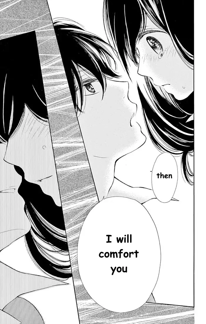 Read Kare-Kano. chapter 4 image 24 on Lezhin