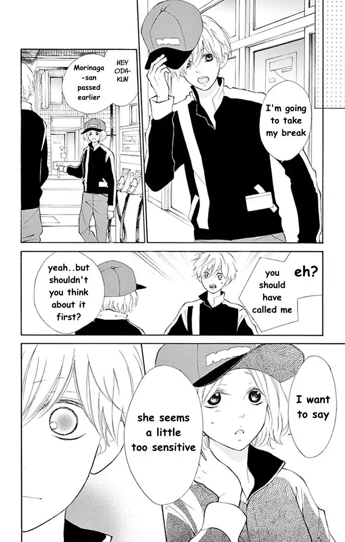 Read Kare-Kano. chapter 4 image 25 on Lezhin