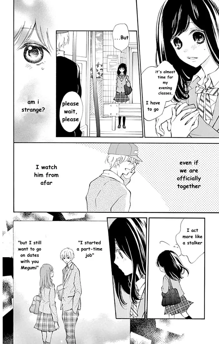 Read Kare-Kano. chapter 4 image 3 on Lezhin