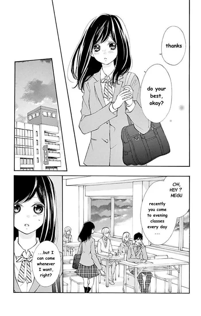 Read Kare-Kano. chapter 4 image 4 on Lezhin