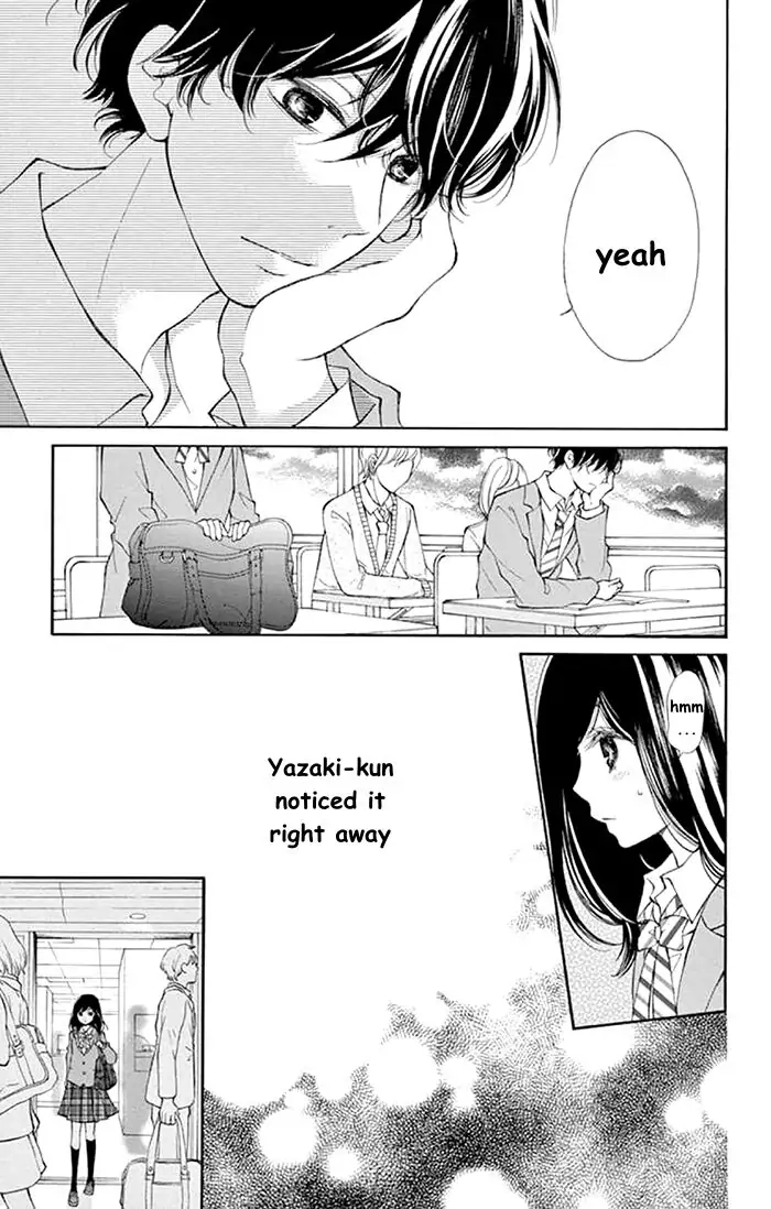 Read Kare-Kano. chapter 4 image 6 on Lezhin
