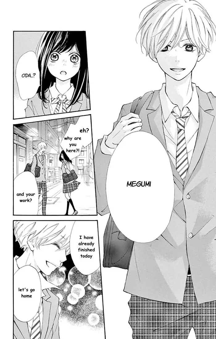 Read Kare-Kano. chapter 4 image 7 on Lezhin