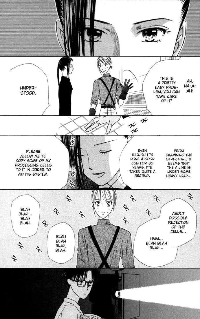 Read Kare-Kano. chapter 40 image 10 on Lezhin