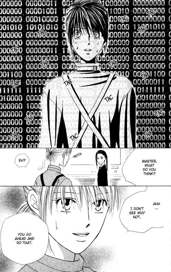 Read Kare-Kano. chapter 40 image 11 on Lezhin