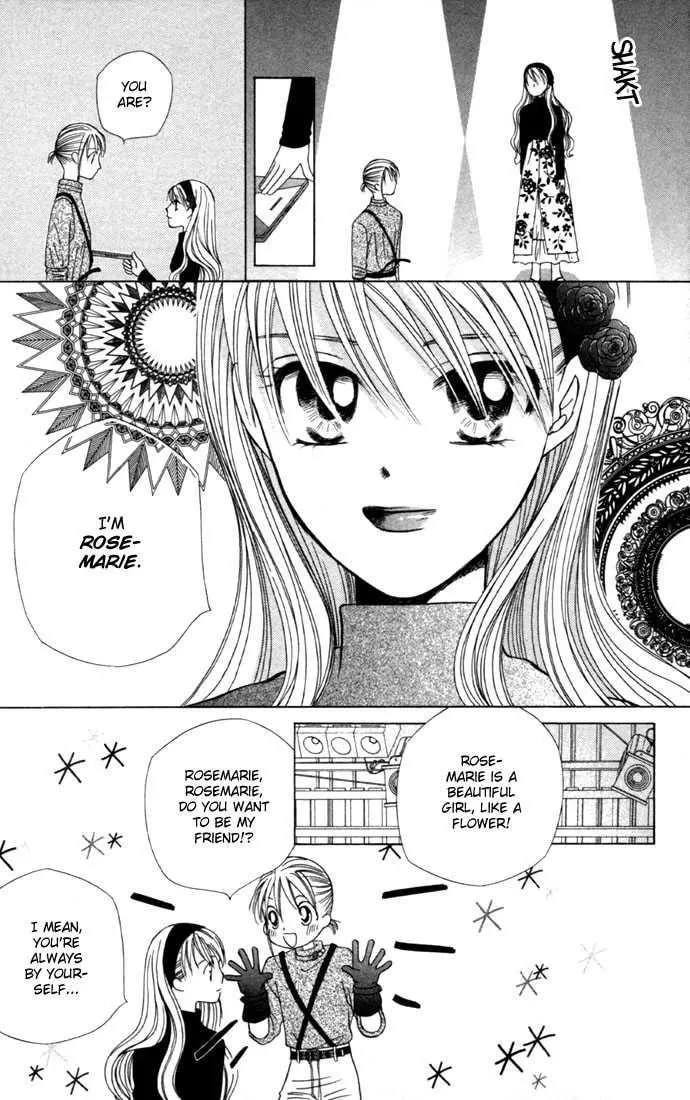 Read Kare-Kano. chapter 40 image 15 on Lezhin