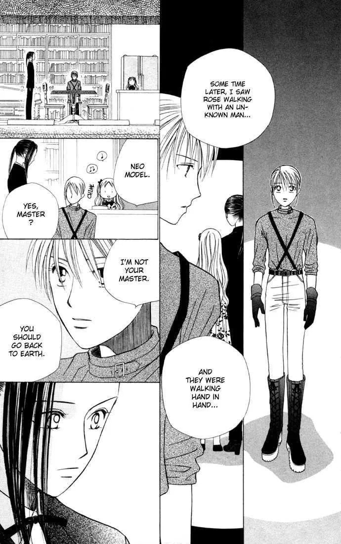 Read Kare-Kano. chapter 40 image 17 on Lezhin