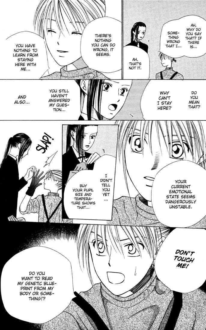 Read Kare-Kano. chapter 40 image 18 on Lezhin
