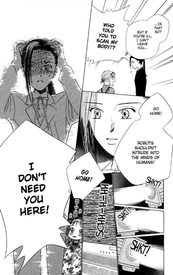 Read Kare-Kano. chapter 40 image 19 on Lezhin