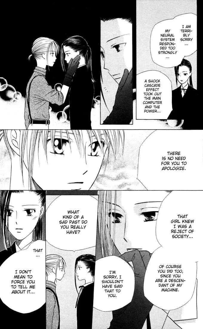 Read Kare-Kano. chapter 40 image 21 on Lezhin