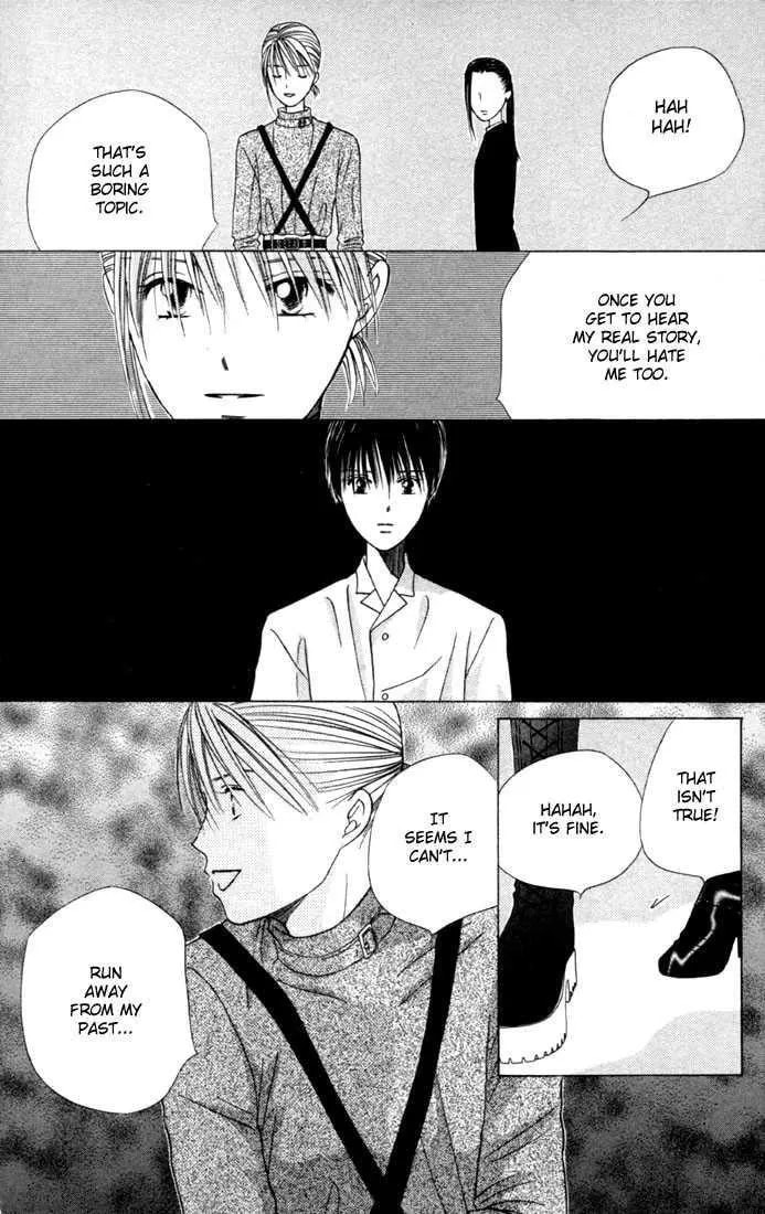 Read Kare-Kano. chapter 40 image 22 on Lezhin