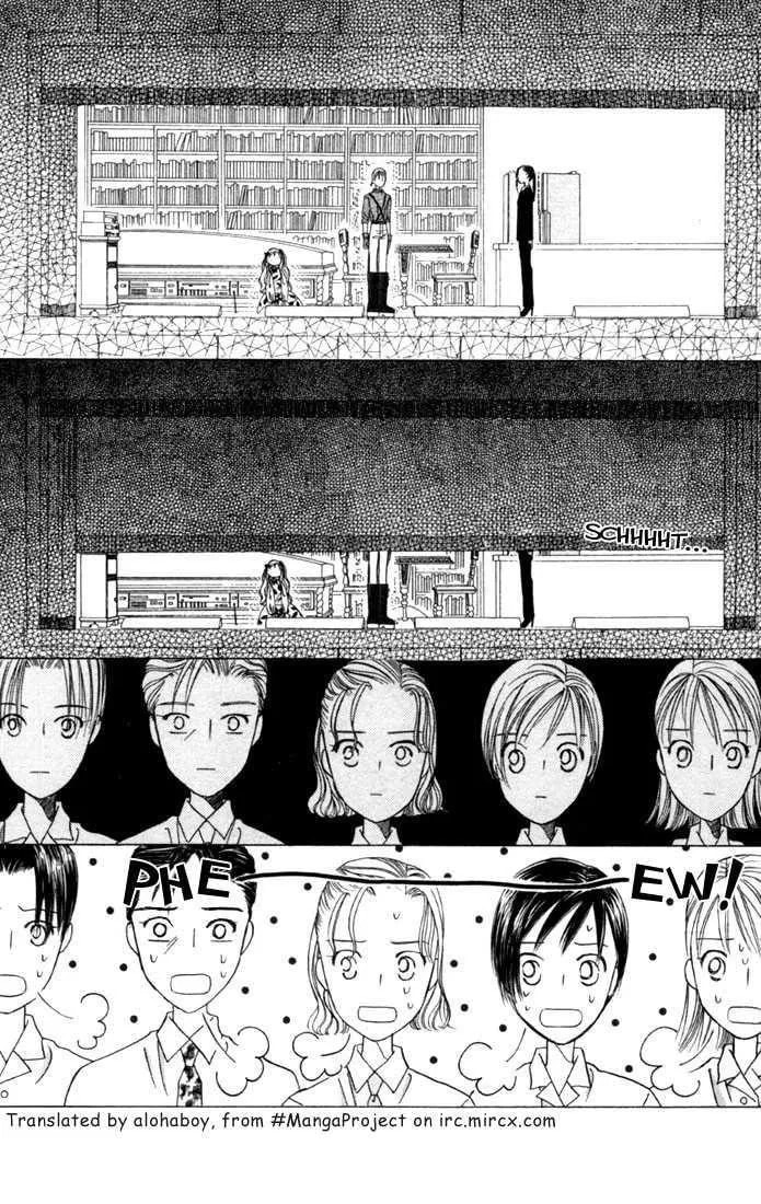 Read Kare-Kano. chapter 40 image 26 on Lezhin