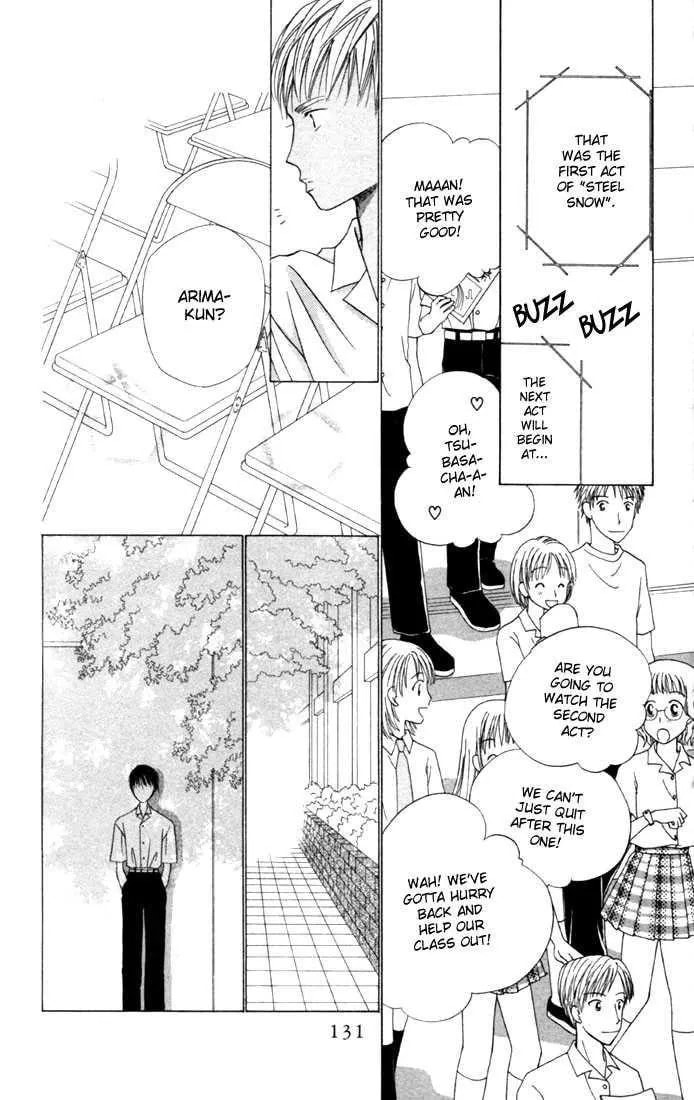 Read Kare-Kano. chapter 40 image 27 on Lezhin