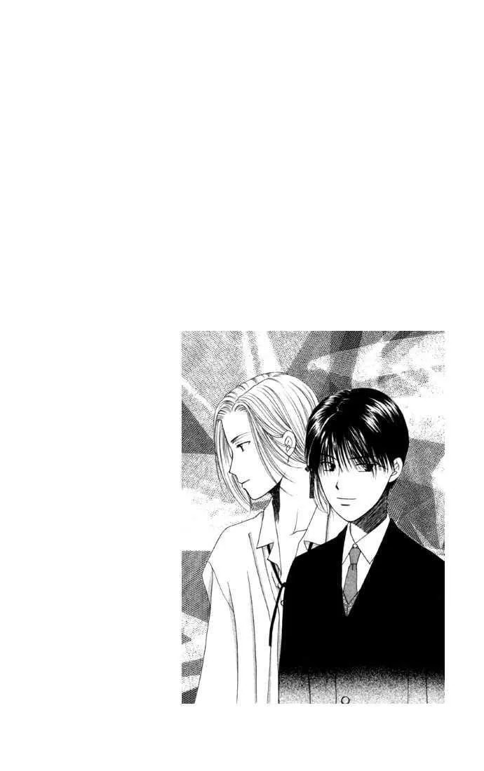 Read Kare-Kano. chapter 40 image 30 on Lezhin