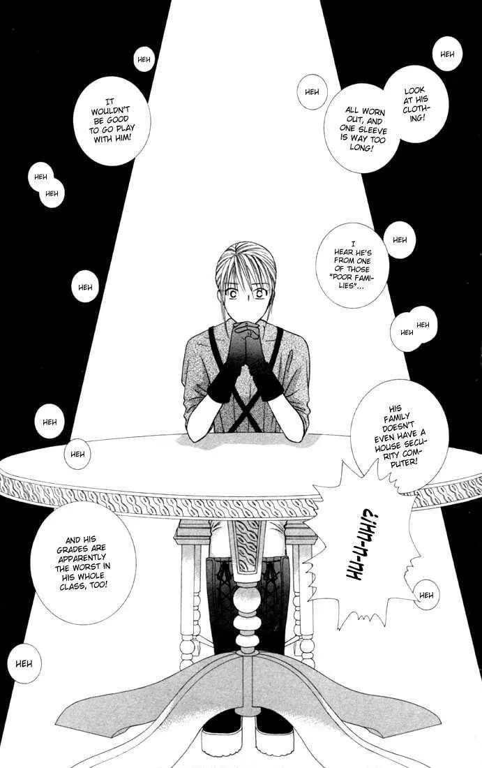 Read Kare-Kano. chapter 40 image 4 on Lezhin