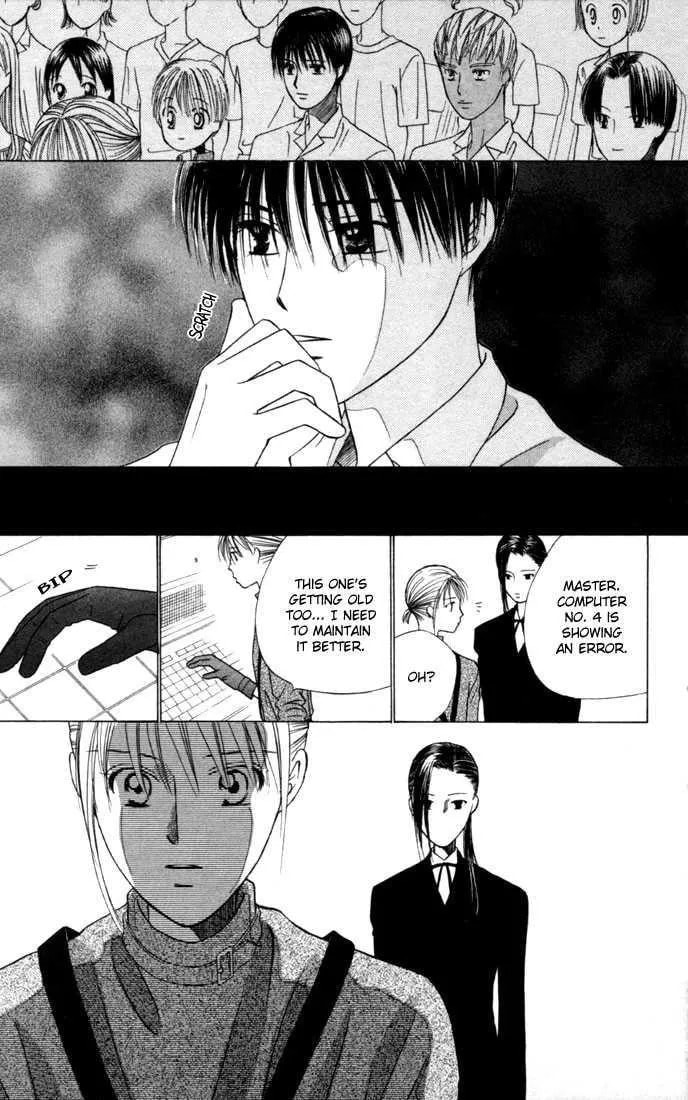 Read Kare-Kano. chapter 40 image 9 on Lezhin