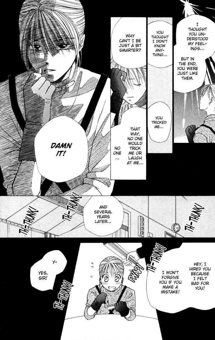 Read Kare-Kano. chapter 41 image 10 on Lezhin