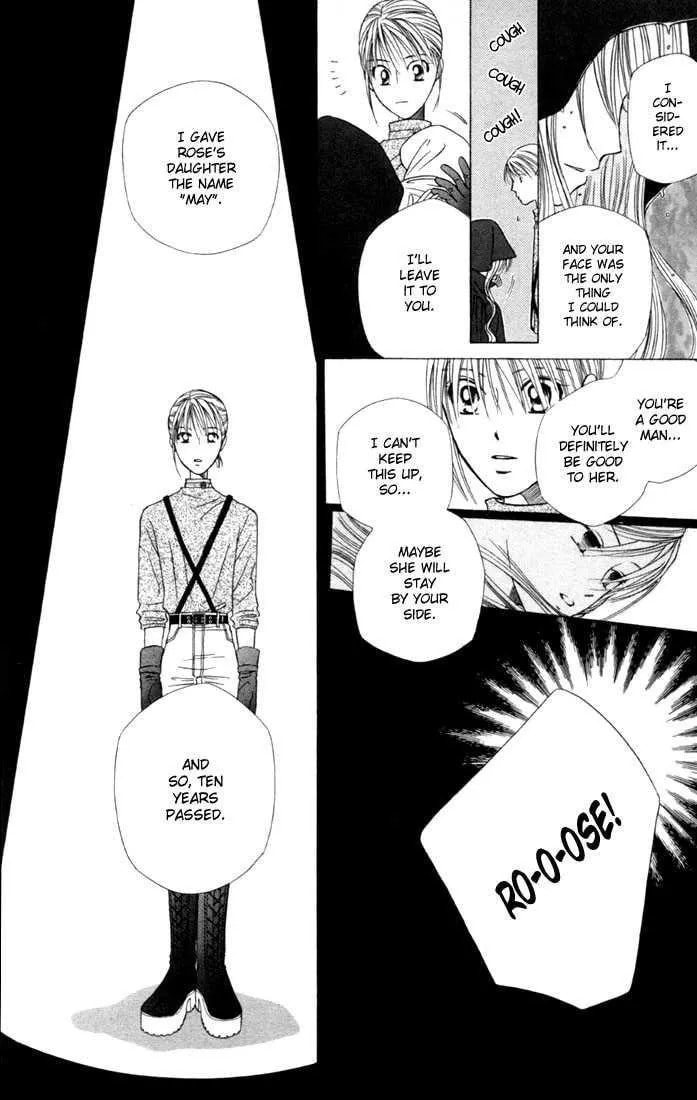 Read Kare-Kano. chapter 41 image 12 on Lezhin