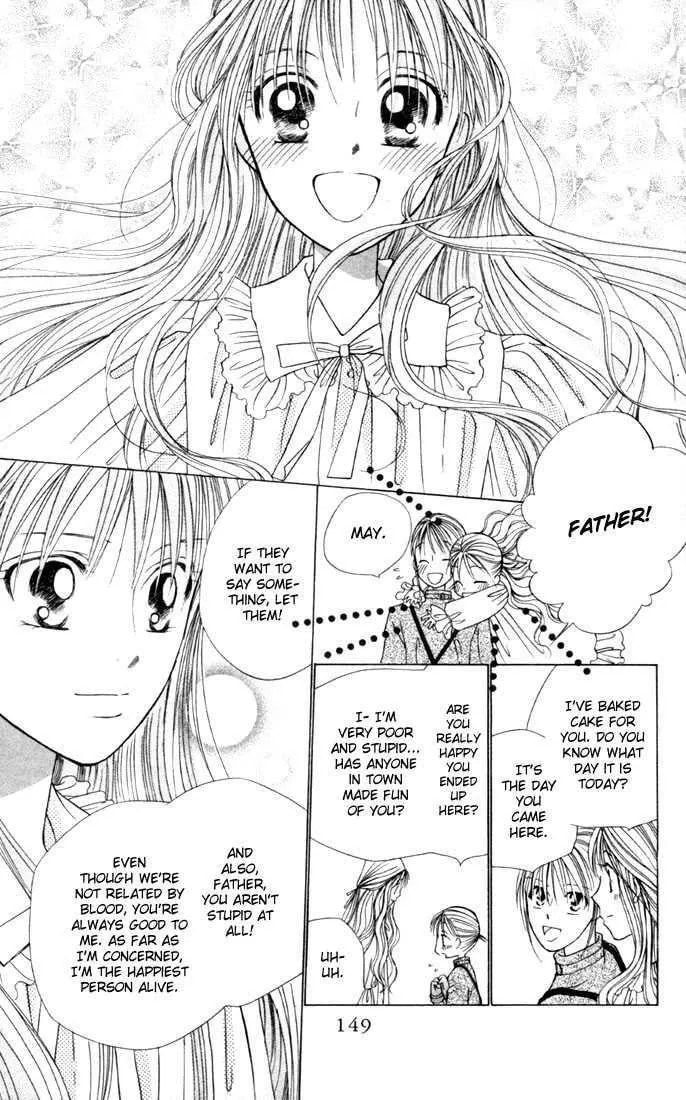 Read Kare-Kano. chapter 41 image 13 on Lezhin
