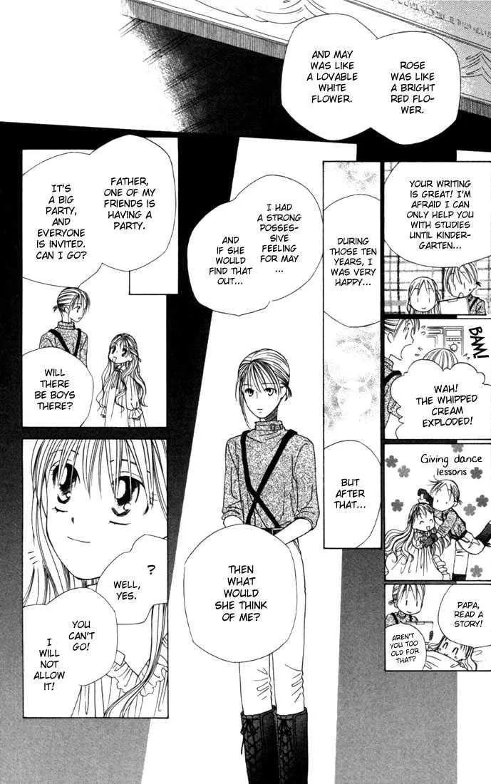 Read Kare-Kano. chapter 41 image 14 on Lezhin