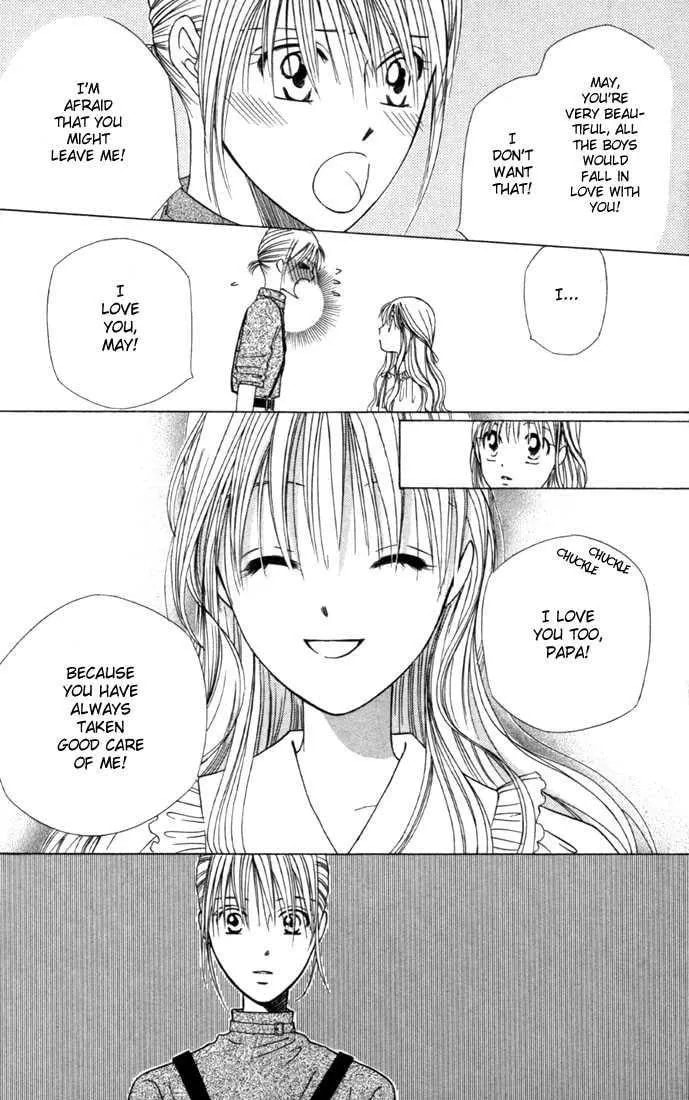 Read Kare-Kano. chapter 41 image 15 on Lezhin