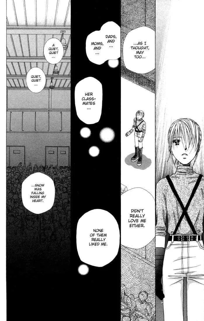 Read Kare-Kano. chapter 41 image 16 on Lezhin