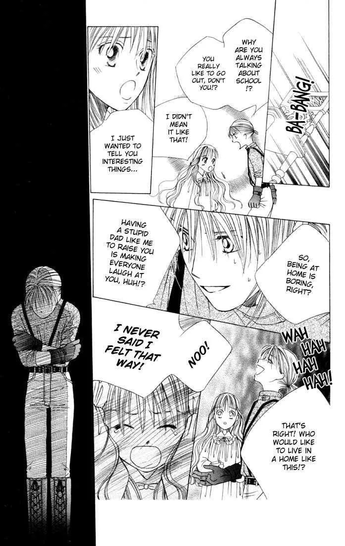Read Kare-Kano. chapter 41 image 17 on Lezhin