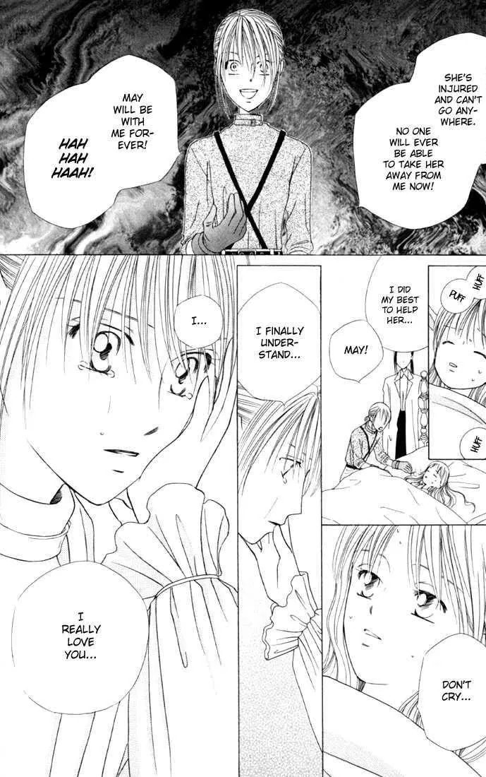 Read Kare-Kano. chapter 41 image 20 on Lezhin