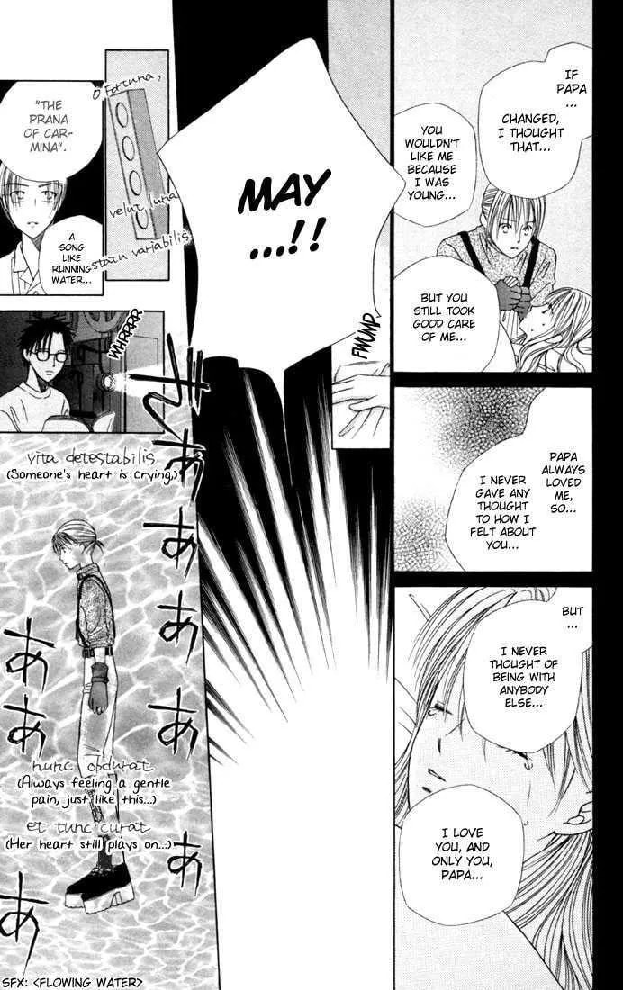 Read Kare-Kano. chapter 41 image 21 on Lezhin