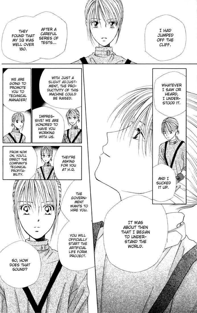 Read Kare-Kano. chapter 41 image 25 on Lezhin