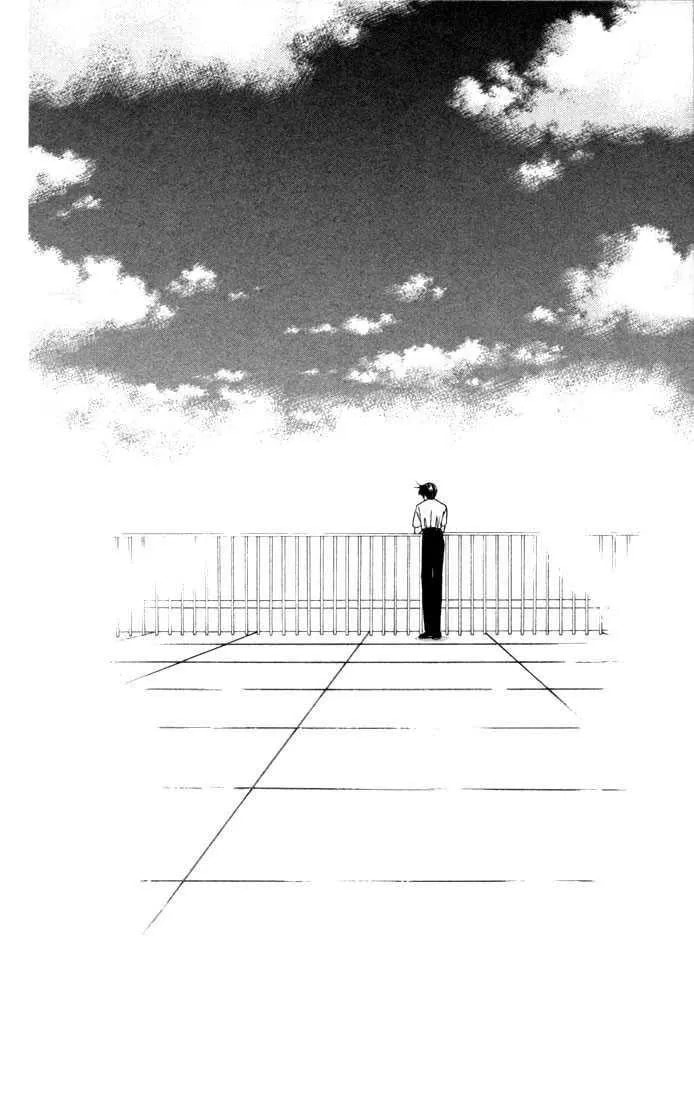 Read Kare-Kano. chapter 41 image 6 on Lezhin