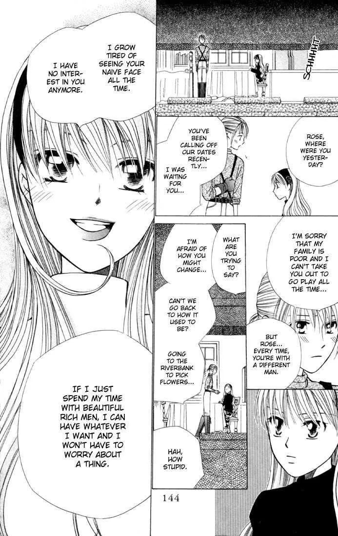 Read Kare-Kano. chapter 41 image 8 on Lezhin