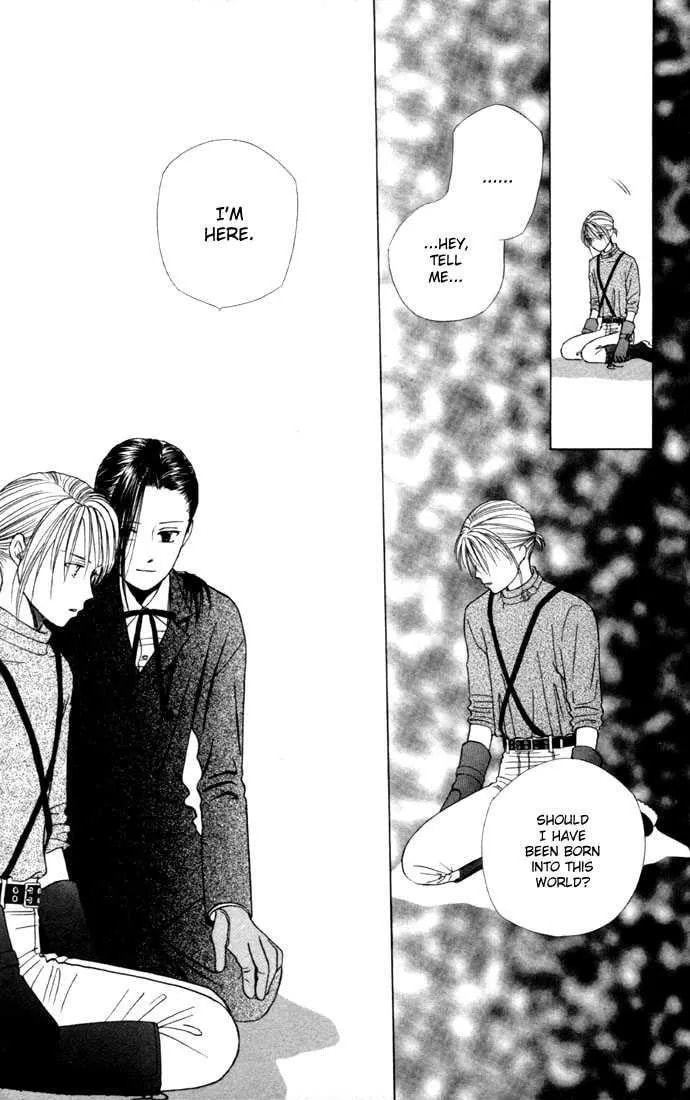 Read Kare-Kano. chapter 42 image 10 on Lezhin