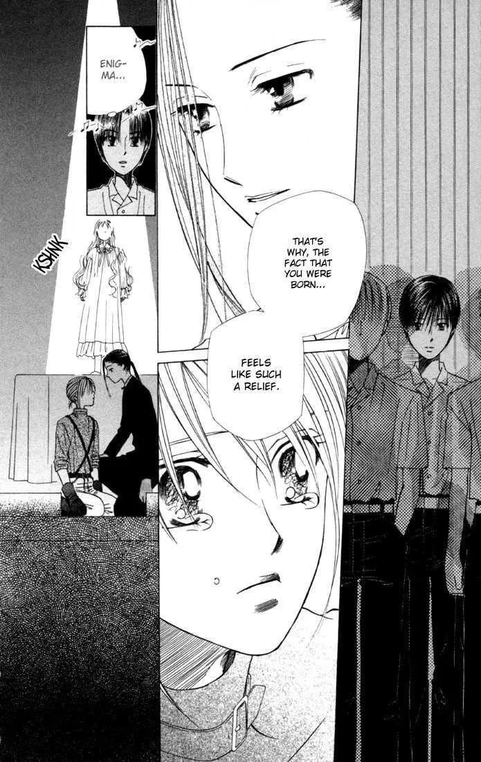Read Kare-Kano. chapter 42 image 12 on Lezhin