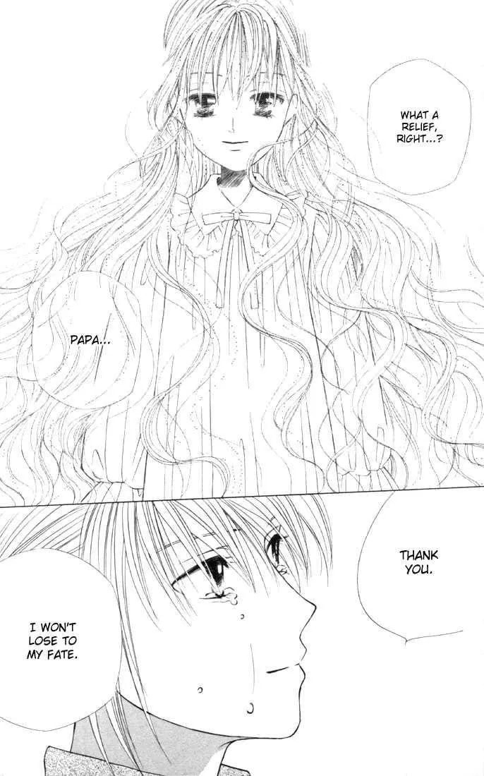 Read Kare-Kano. chapter 42 image 13 on Lezhin