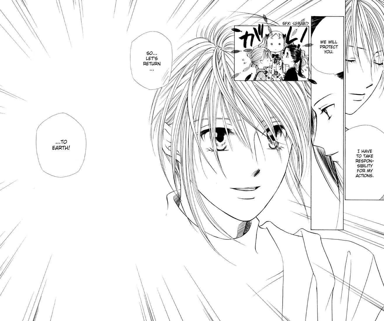 Read Kare-Kano. chapter 42 image 14 on Lezhin