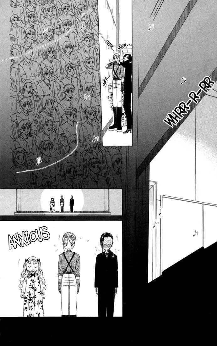 Read Kare-Kano. chapter 42 image 15 on Lezhin