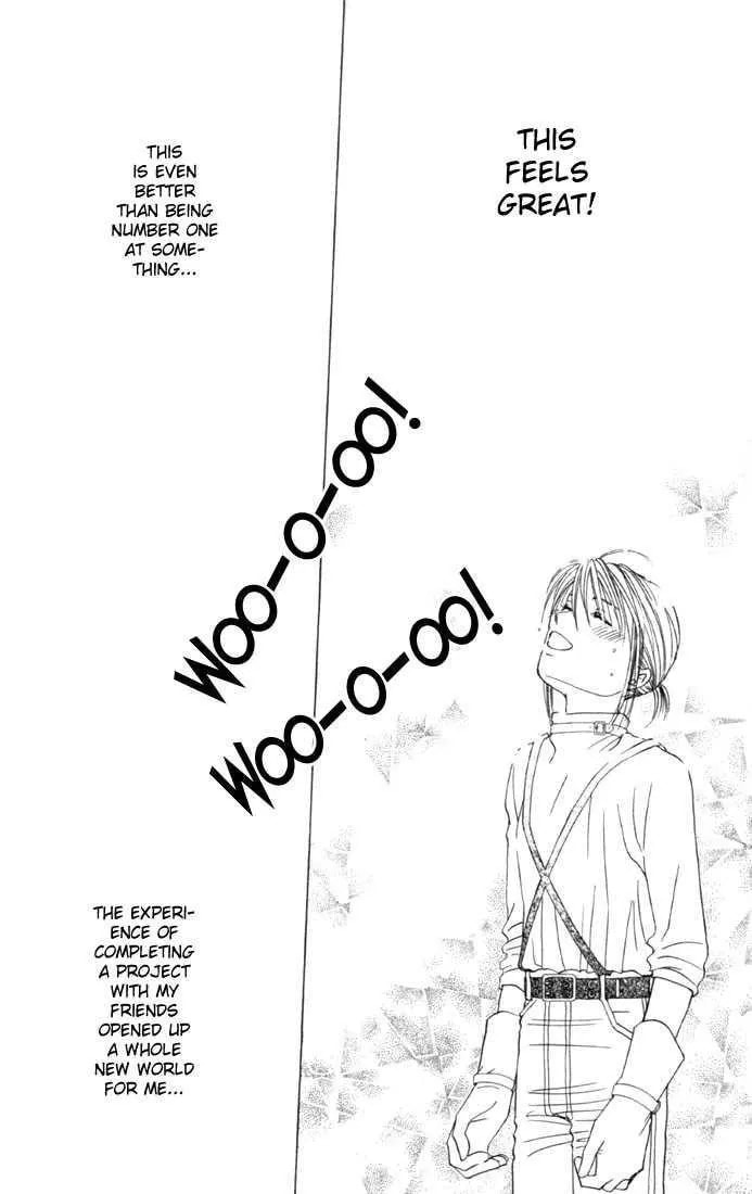 Read Kare-Kano. chapter 42 image 17 on Lezhin