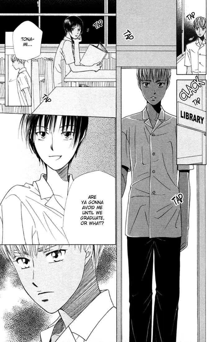 Read Kare-Kano. chapter 42 image 20 on Lezhin