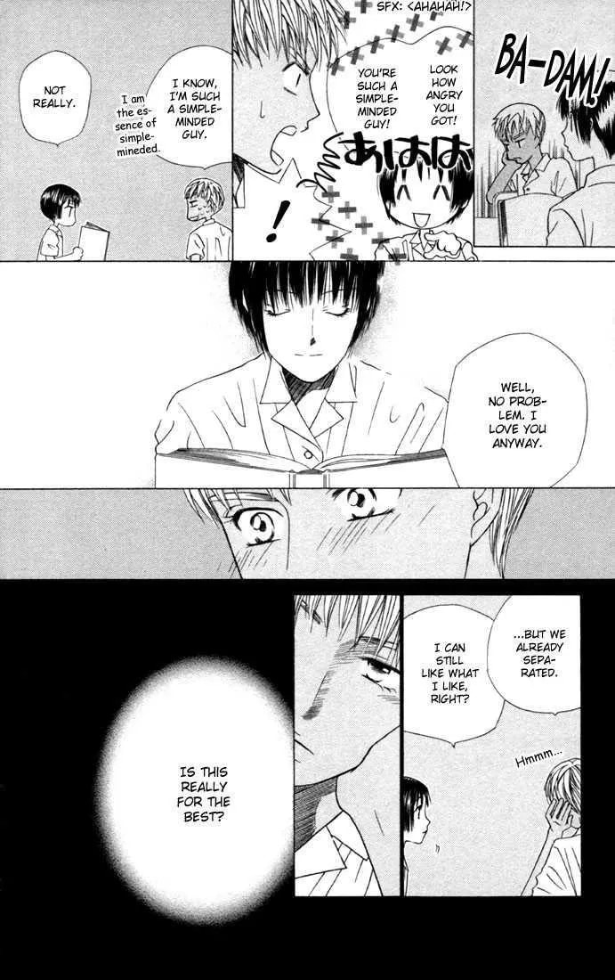 Read Kare-Kano. chapter 42 image 21 on Lezhin