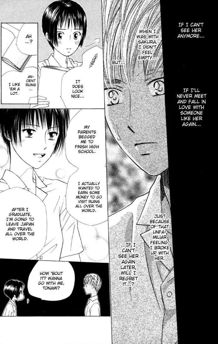 Read Kare-Kano. chapter 42 image 22 on Lezhin