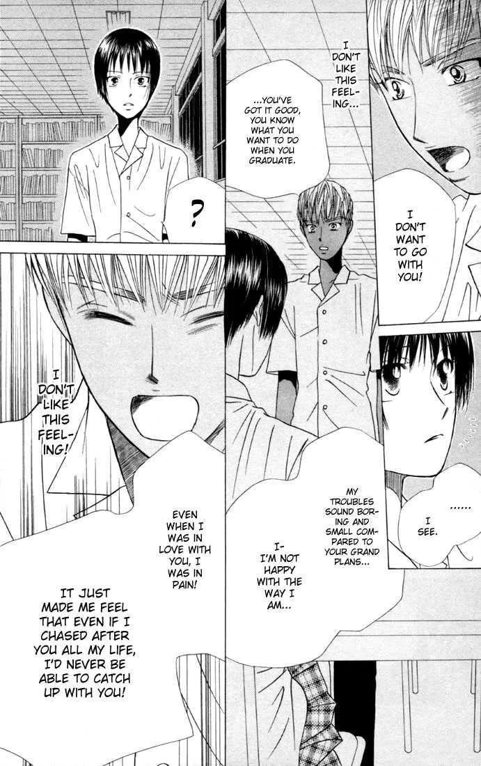 Read Kare-Kano. chapter 42 image 23 on Lezhin