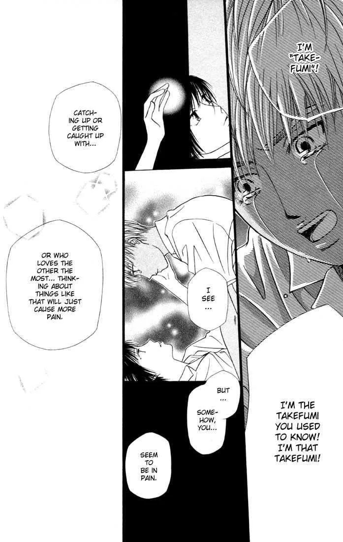 Read Kare-Kano. chapter 42 image 25 on Lezhin