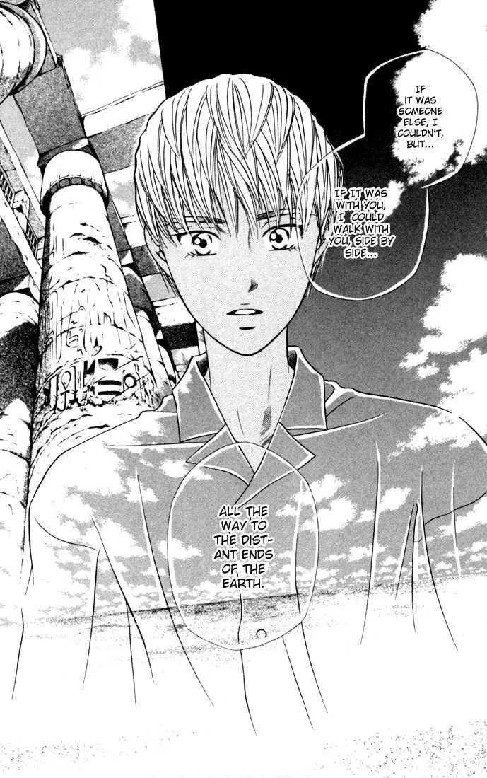 Read Kare-Kano. chapter 42 image 26 on Lezhin