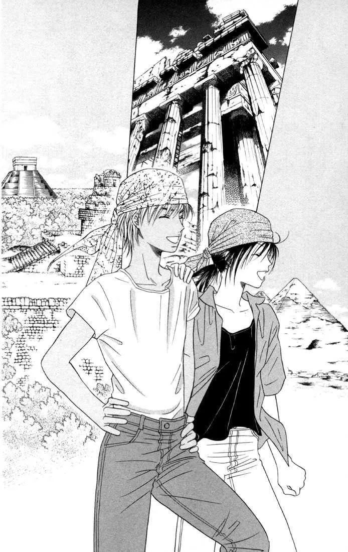 Read Kare-Kano. chapter 42 image 27 on Lezhin