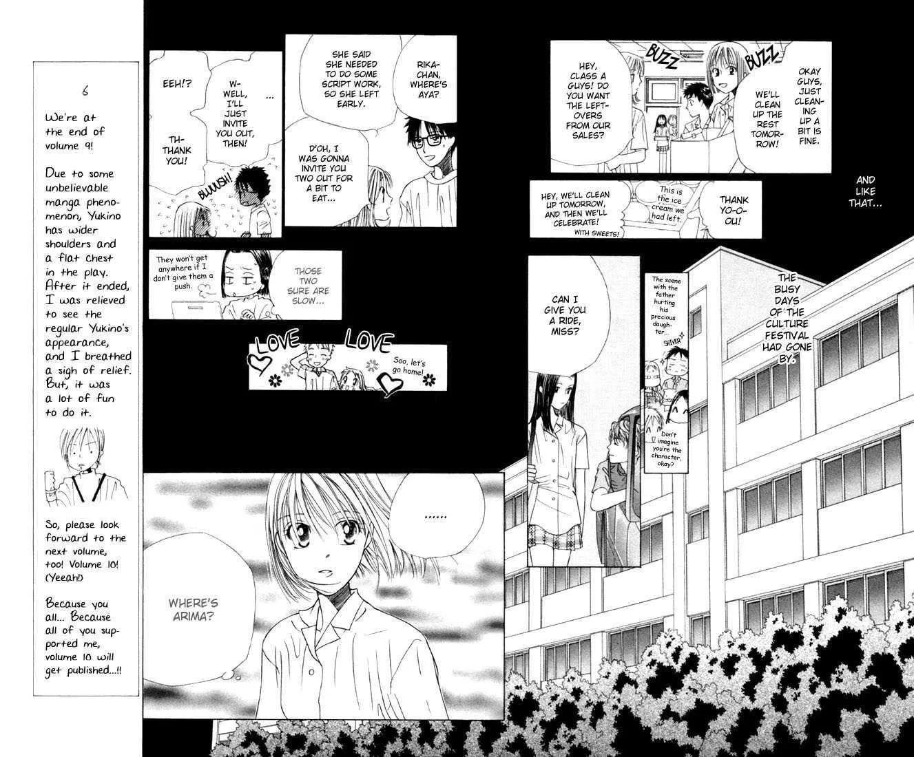 Read Kare-Kano. chapter 42 image 31 on Lezhin