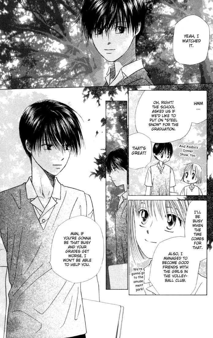 Read Kare-Kano. chapter 42 image 33 on Lezhin