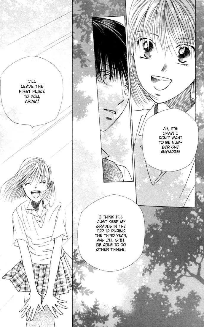 Read Kare-Kano. chapter 42 image 34 on Lezhin