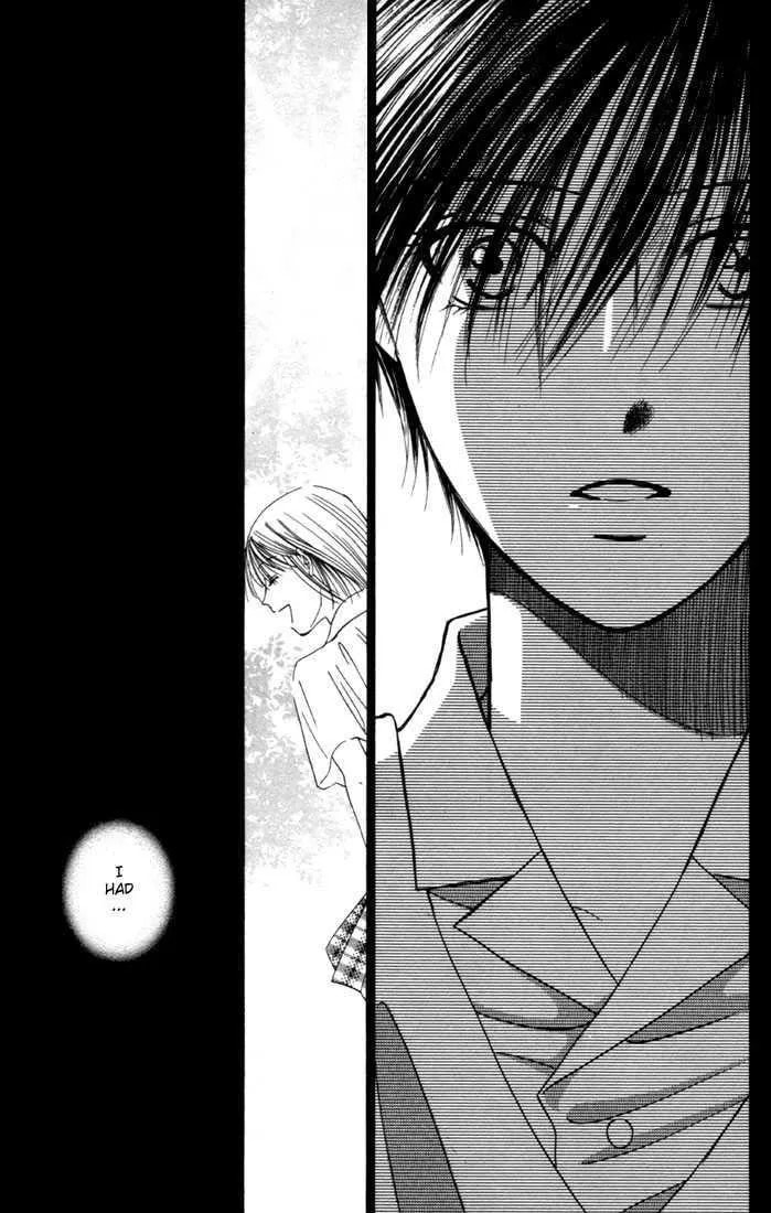 Read Kare-Kano. chapter 42 image 35 on Lezhin